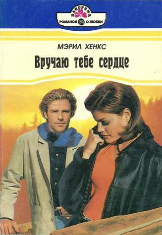 Cover image Cover image