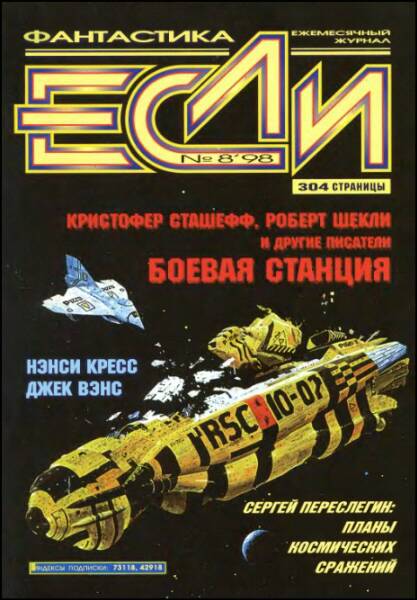 Cover image Cover image
