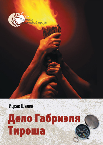 Cover image Cover image