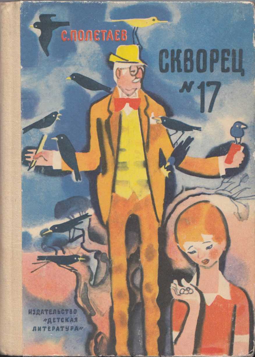 Cover image Cover image