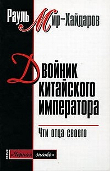 Cover image Cover image
