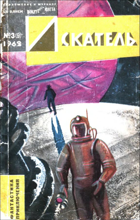 Cover image Cover image