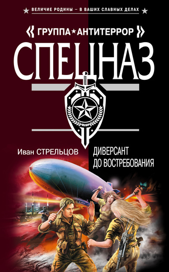 Cover image Cover image