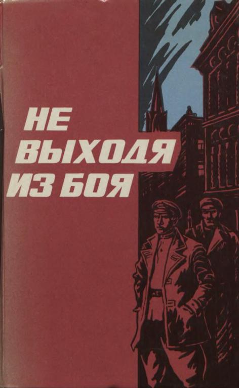 Cover image Cover image