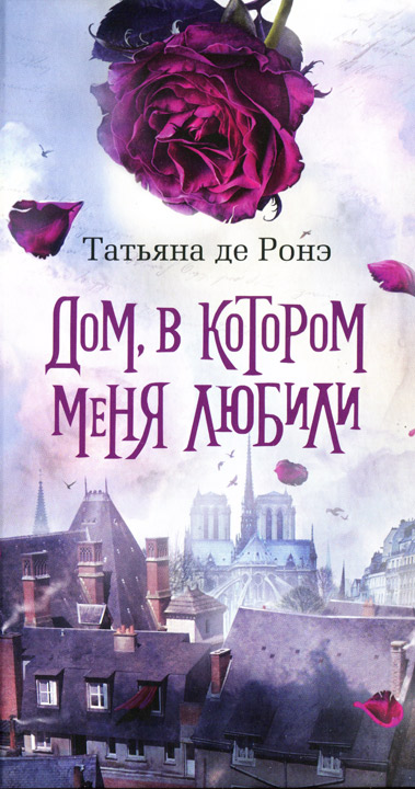 Cover image Cover image