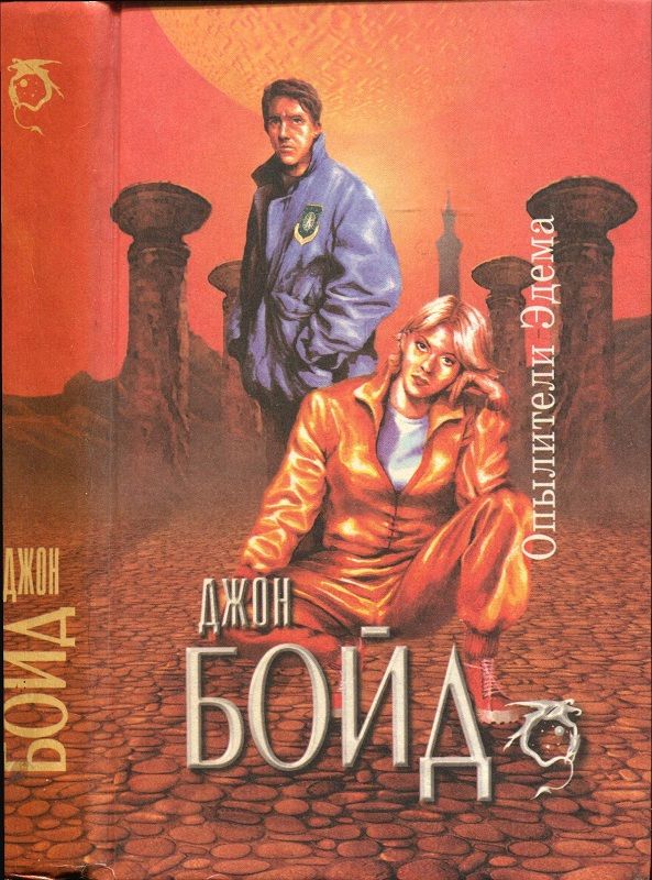 Cover image Cover image