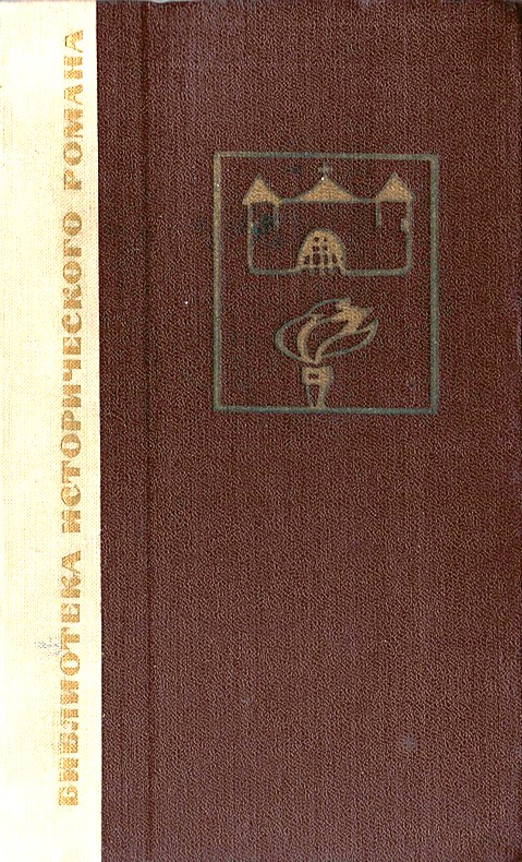 Cover image Cover image