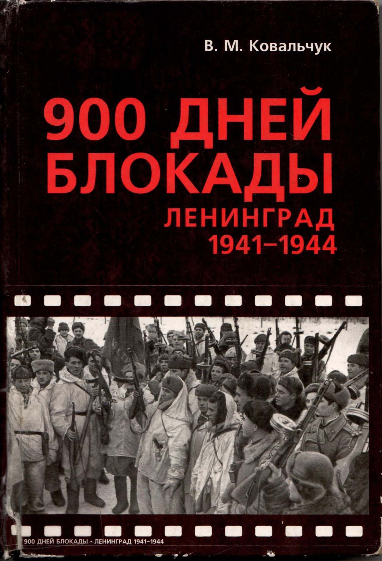 Cover image Cover image