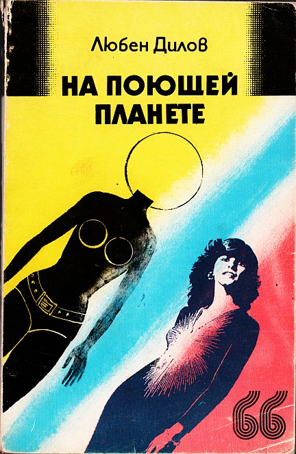 Cover image Cover image