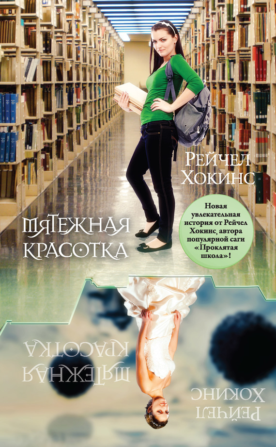 Cover image Cover image