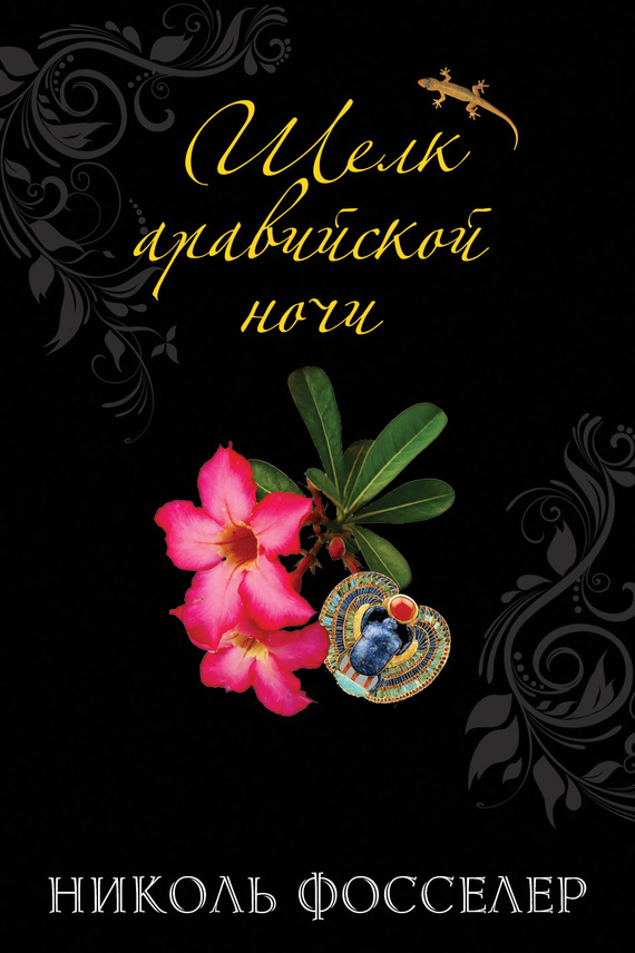 Cover image Cover image