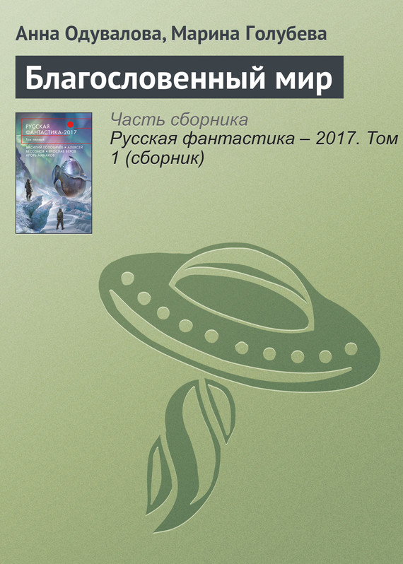 Cover image Cover image