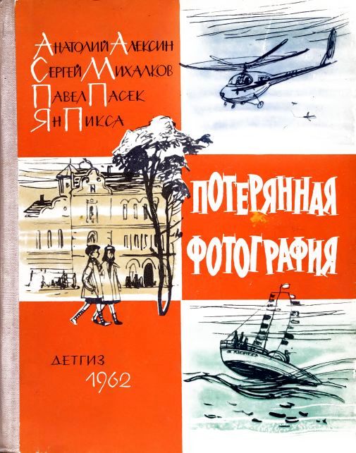 Cover image Cover image