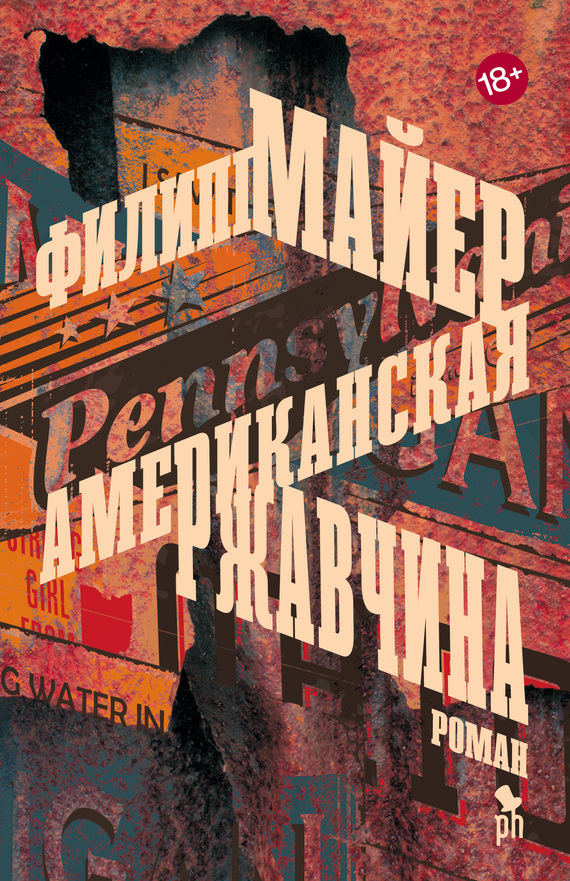 Cover image Cover image