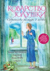 Cover image Cover image