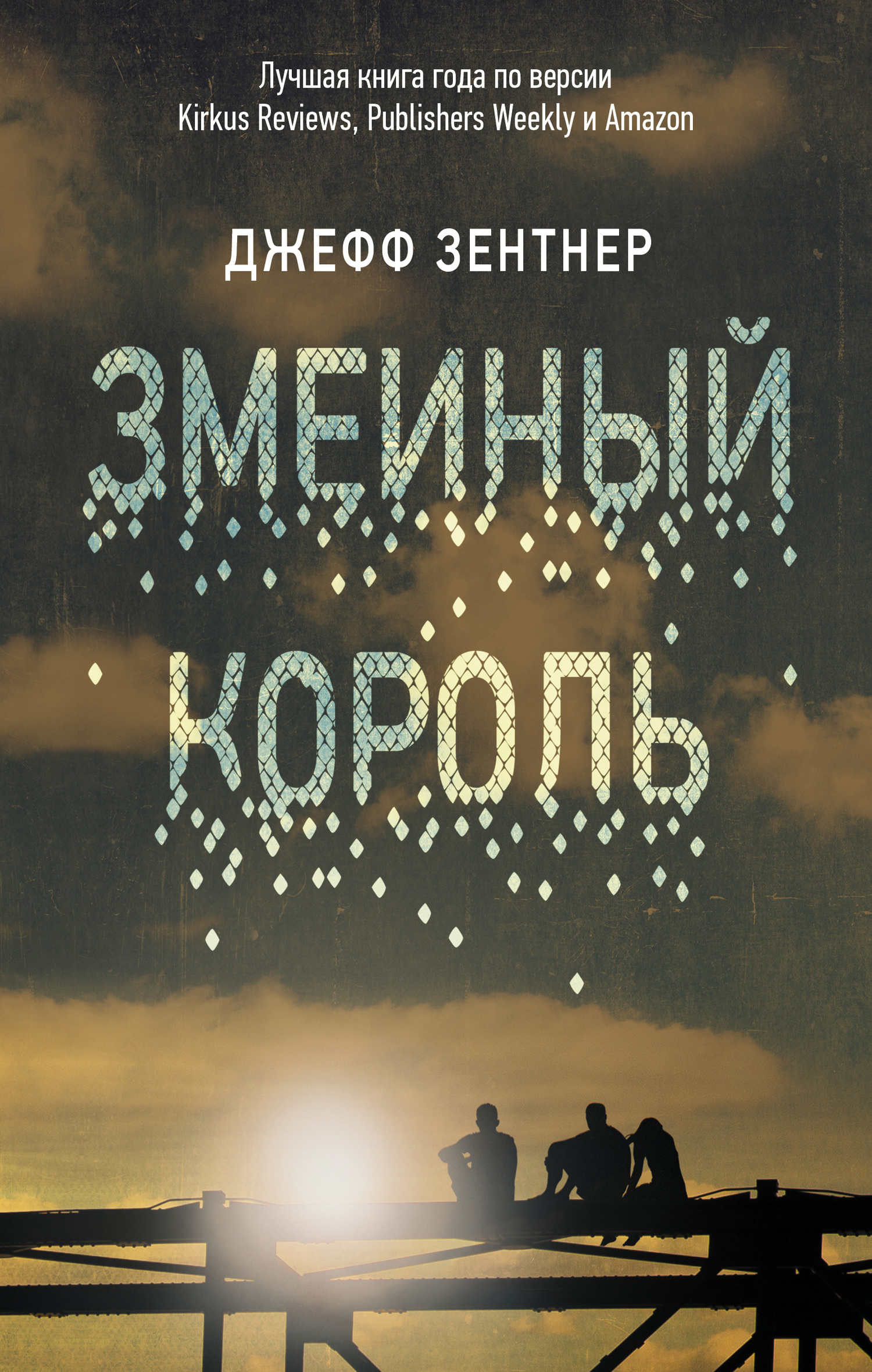 Cover image Cover image