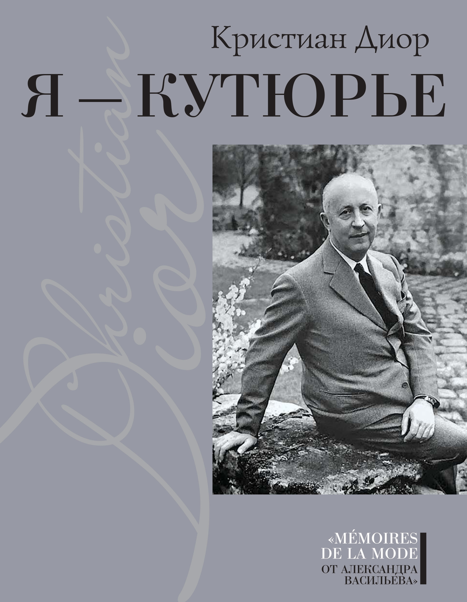 Cover image Cover image