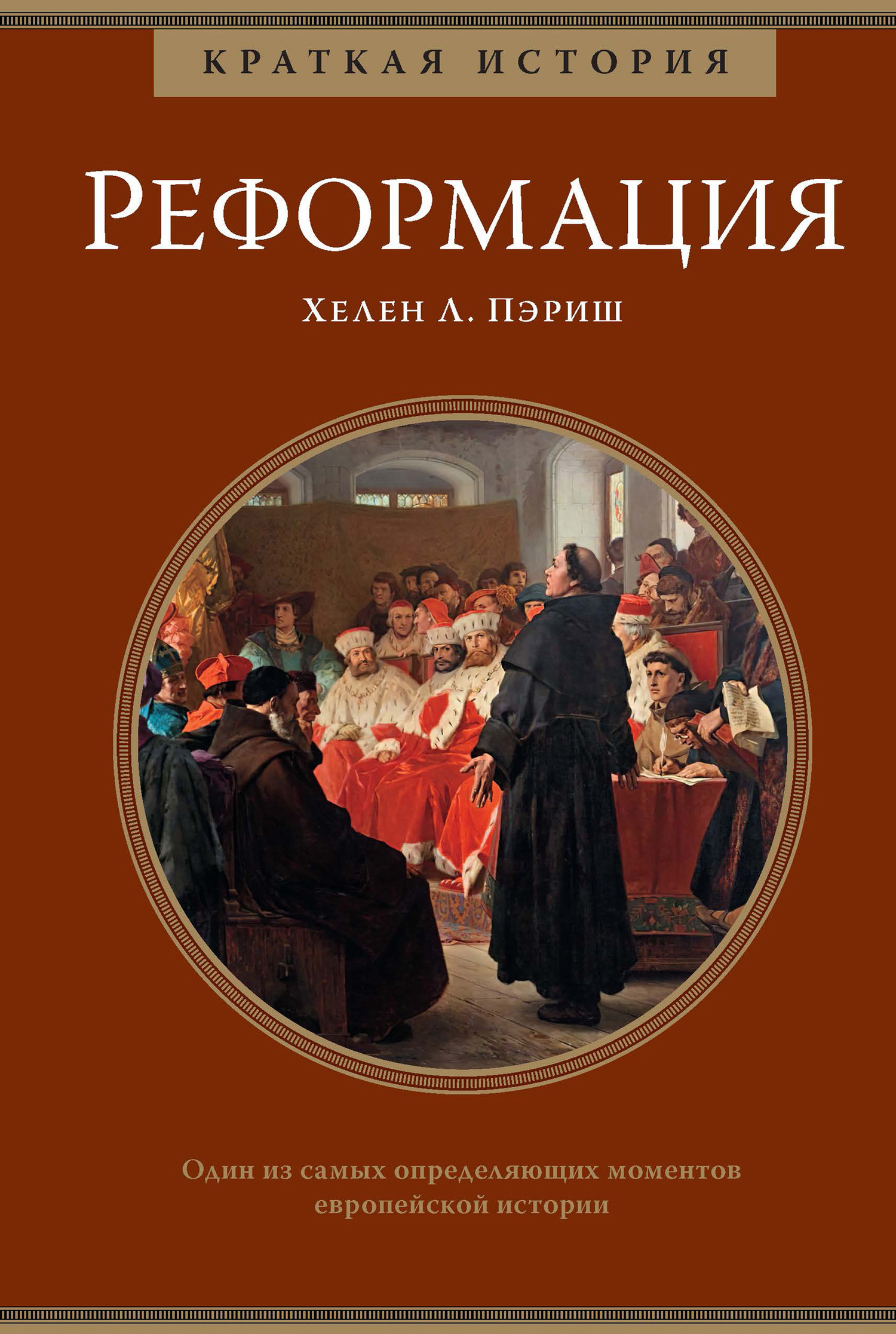 Cover image Cover image