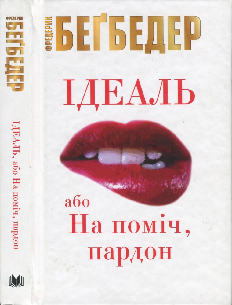 Cover image Cover image
