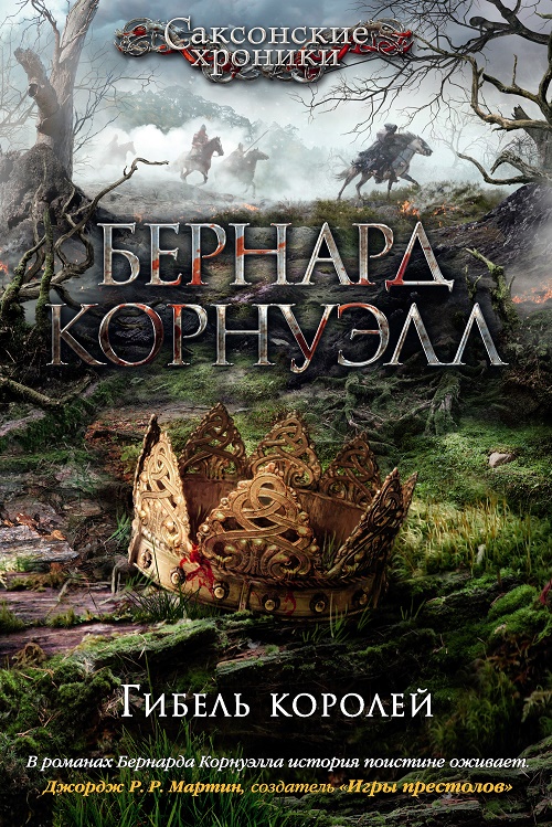 Cover image Cover image