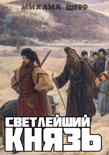 Cover image Cover image