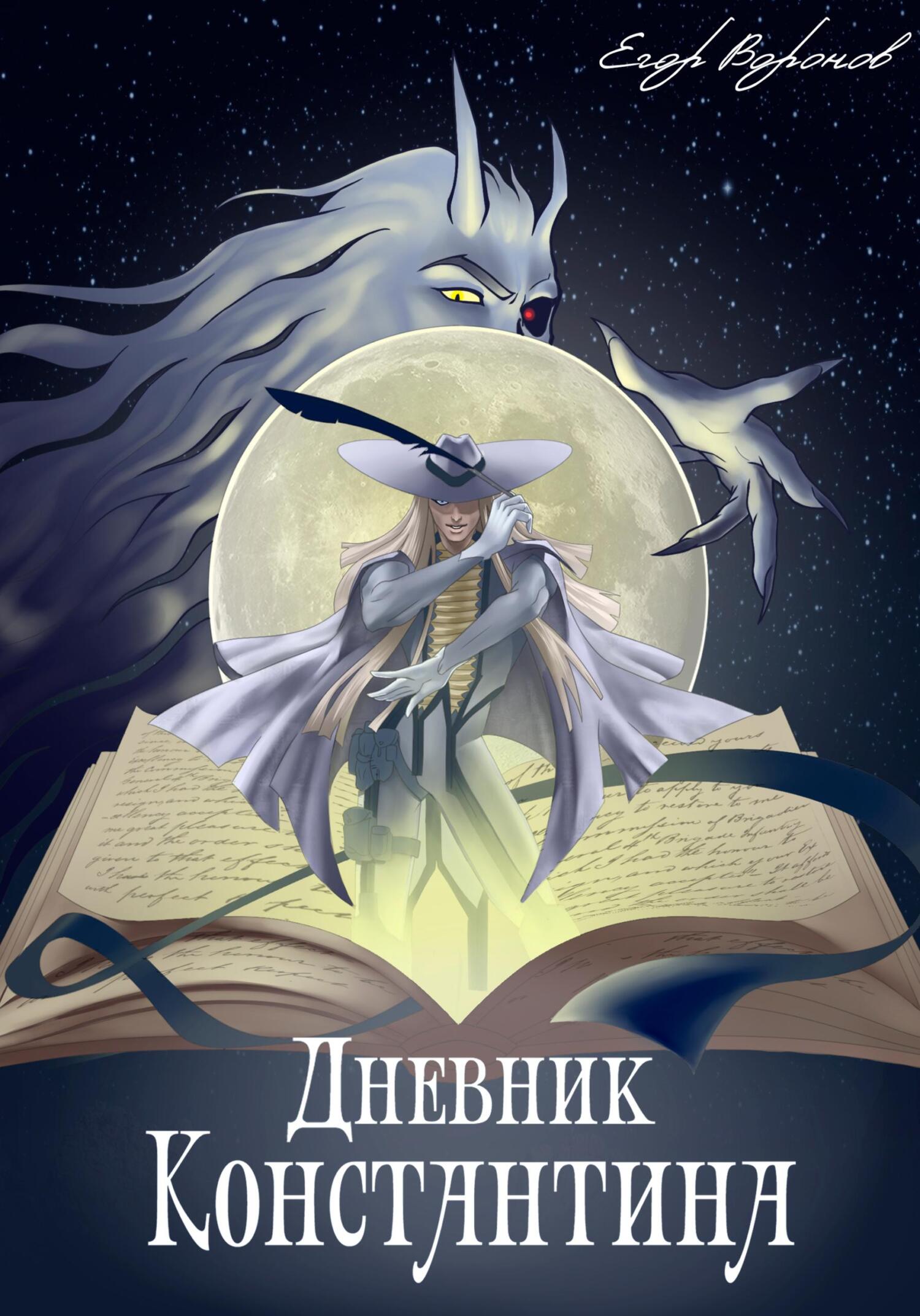Cover image Cover image