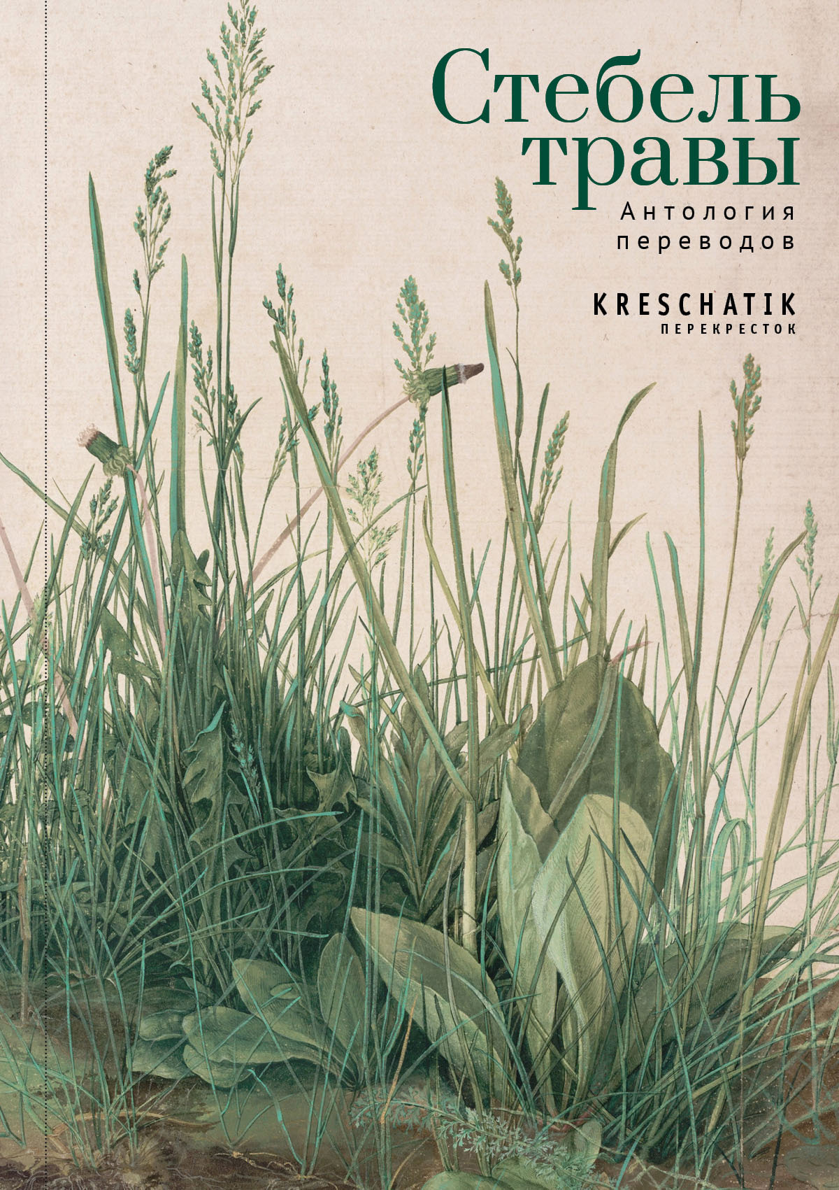 Cover image Cover image