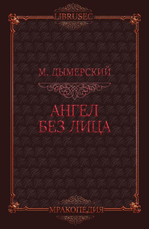 Cover image Cover image
