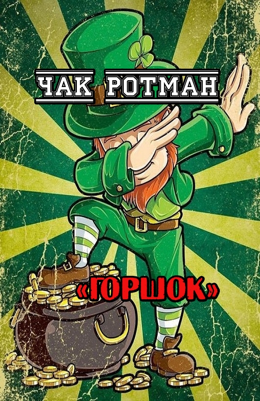 Cover image Cover image