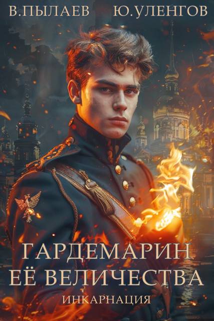 Cover image Cover image