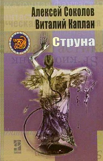 Cover image Cover image