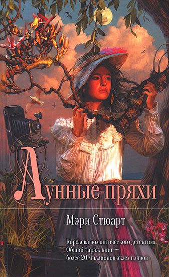 Cover image Cover image