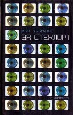Cover image Cover image