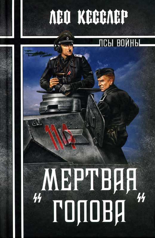 Cover image Cover image