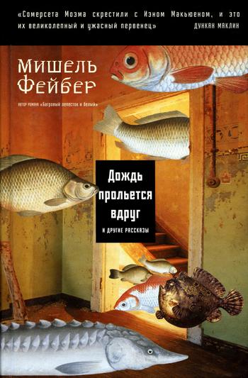 Cover image Cover image