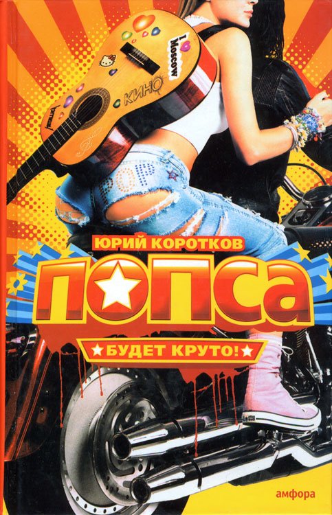 Cover image Cover image