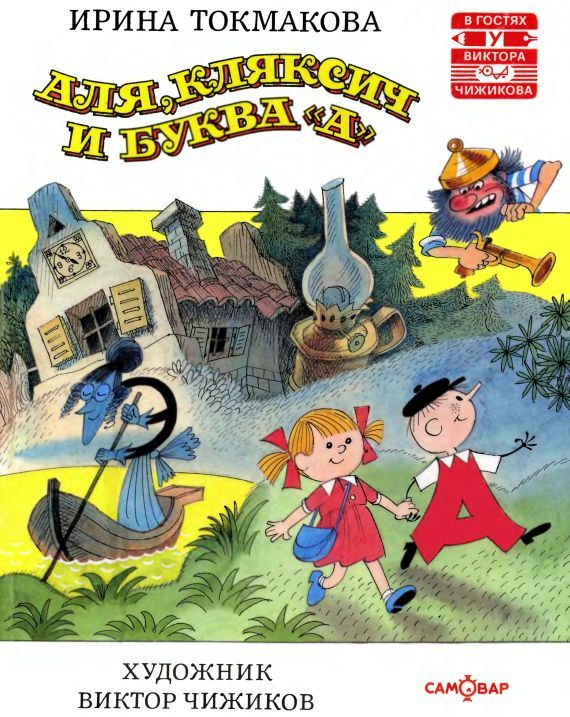 Cover image Cover image