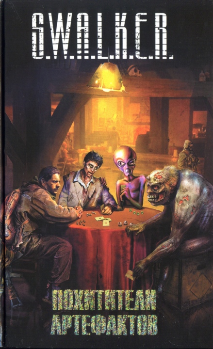 Cover image Cover image