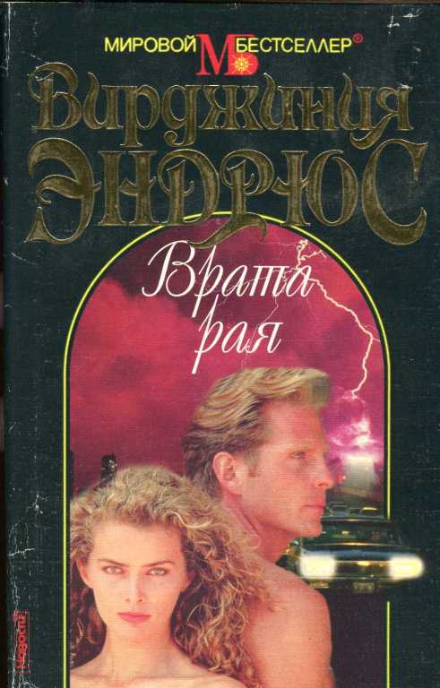 Cover image Cover image