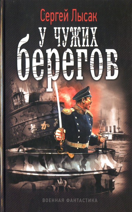 Cover image Cover image