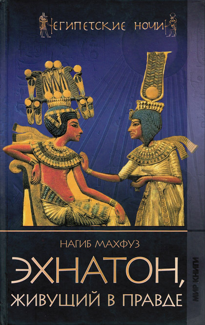 Cover image Cover image