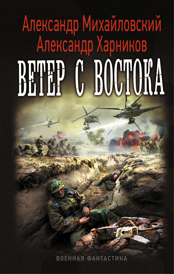 Cover image Cover image