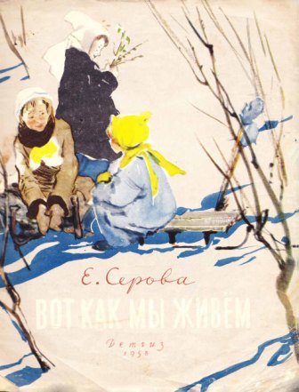 Cover image Cover image