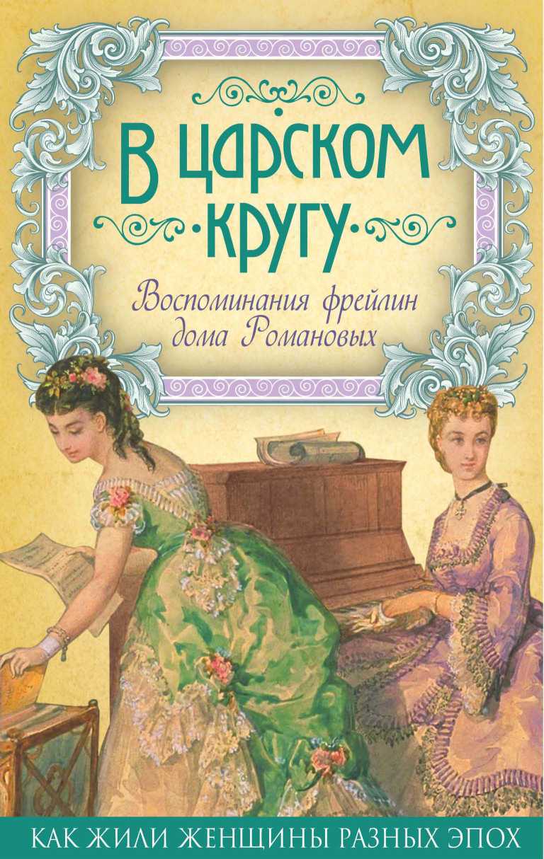 Cover image Cover image