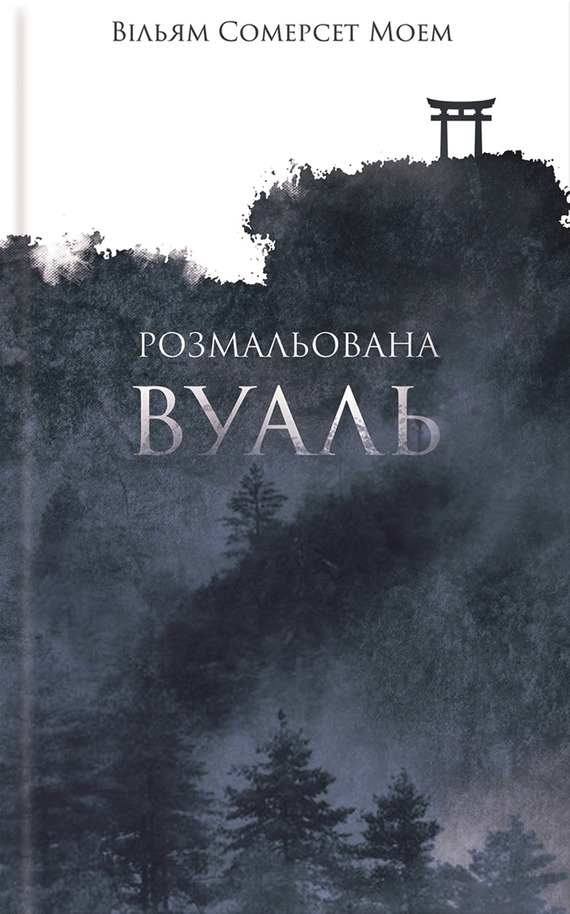Cover image Cover image