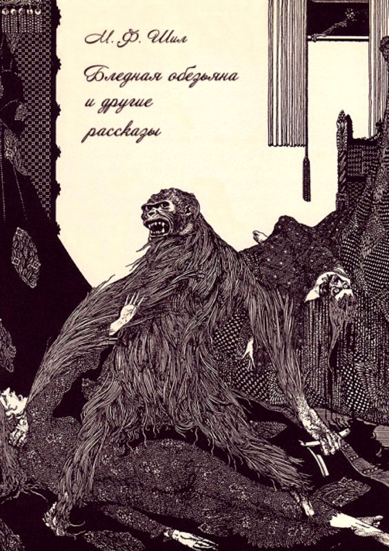Cover image Cover image
