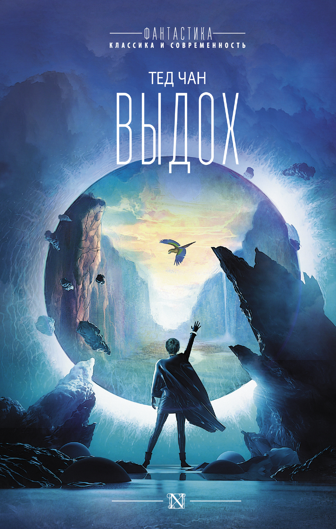 Cover image Cover image