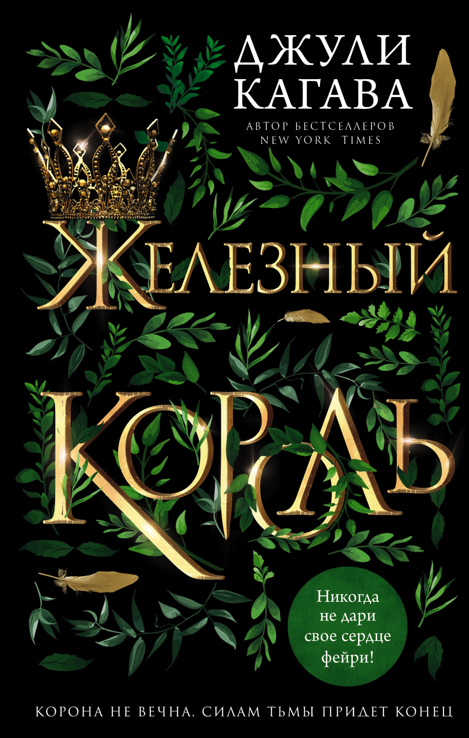 Cover image Cover image