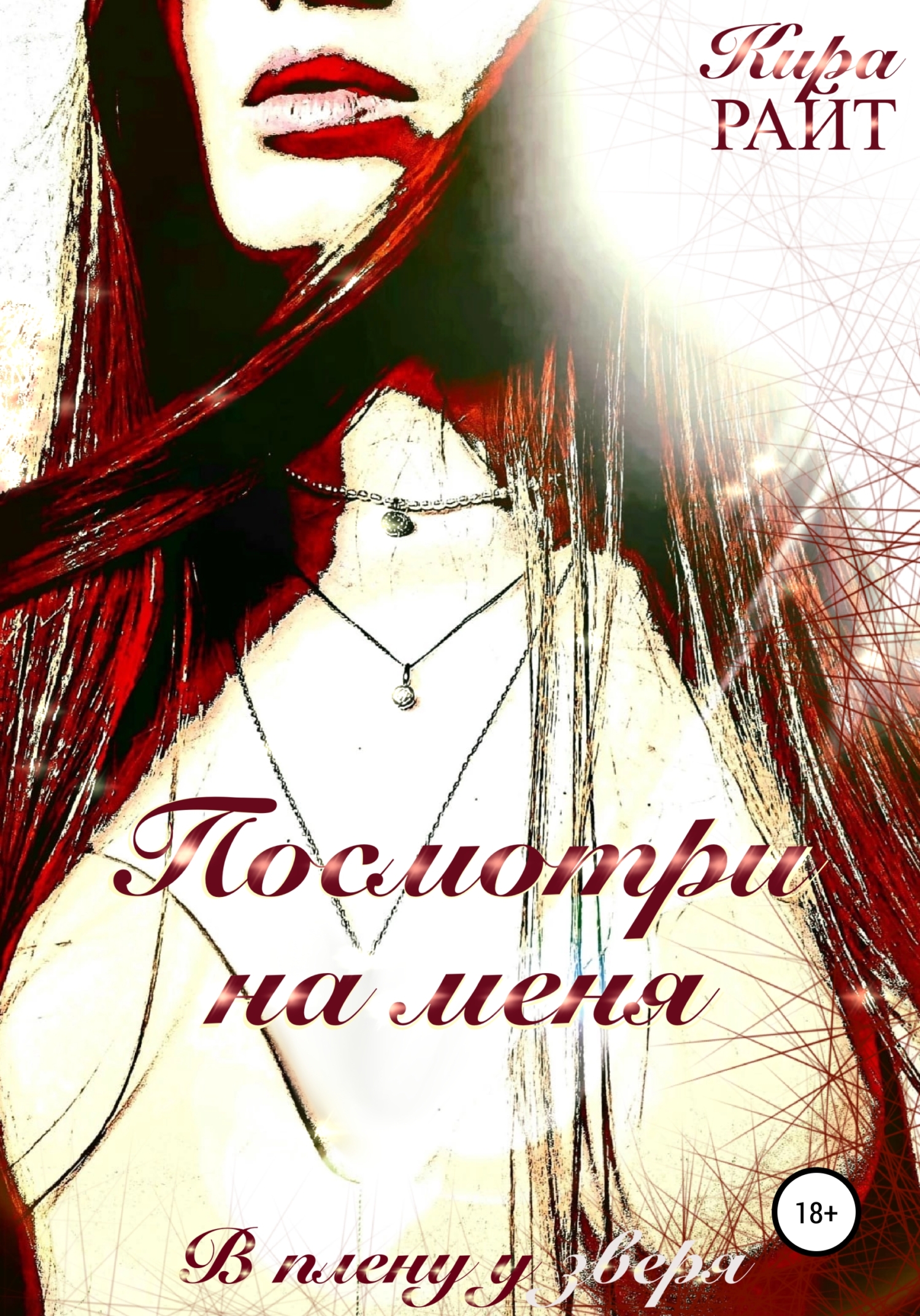 Cover image Cover image