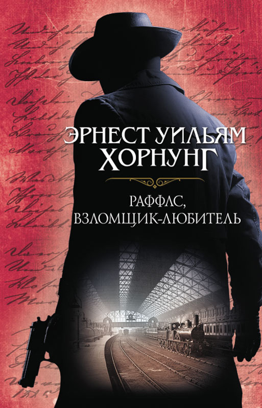 Cover image Cover image